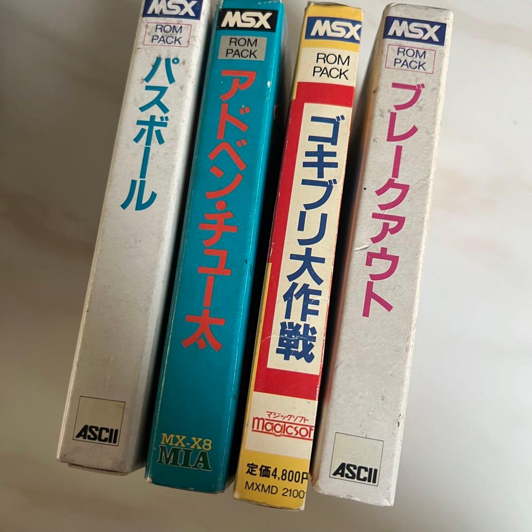 MSX パスボール ブレークアウト ゴキブリ大作戦 アドベン チュー太