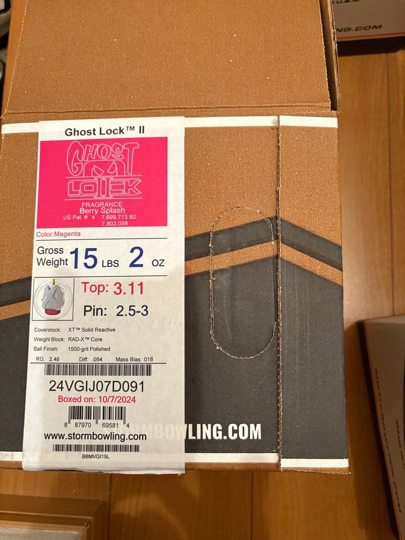 ストームGhost Lock II 15-2