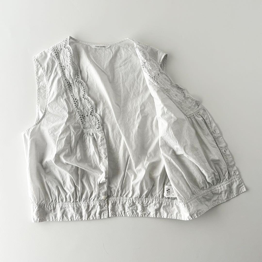 TOUJOURS　トゥジュー　リンクル　コットン　ペーパークロス　レース　ジレ