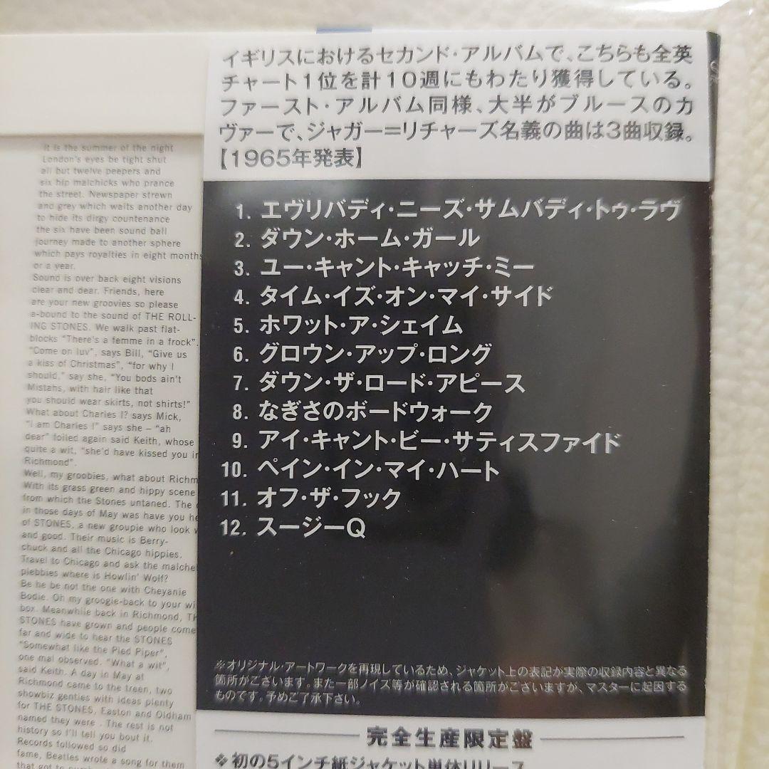 ザ・ローリング・ストーンズ No.2 UK盤初紙ジャケットCD