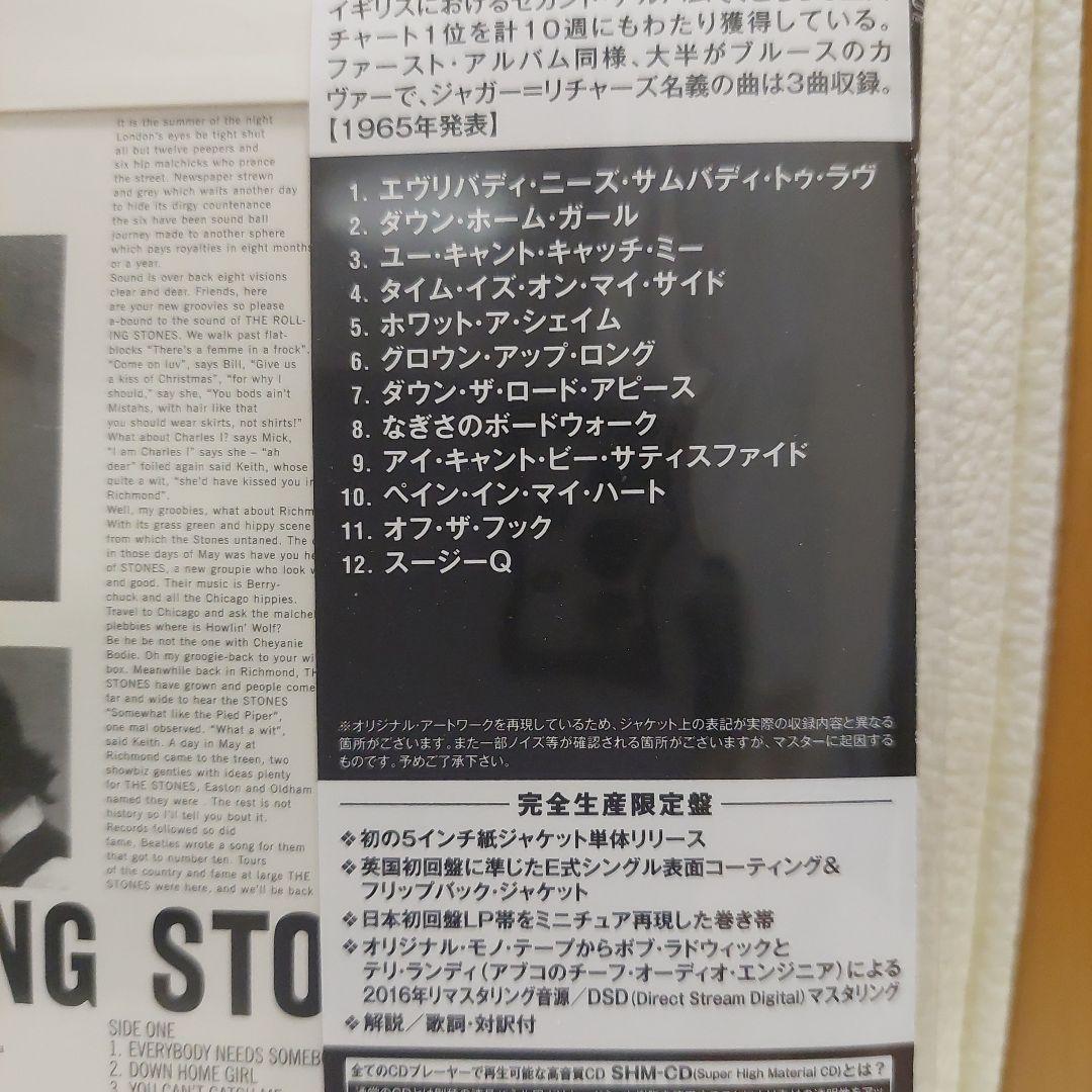 ザ・ローリング・ストーンズ No.2 UK盤初紙ジャケットCD