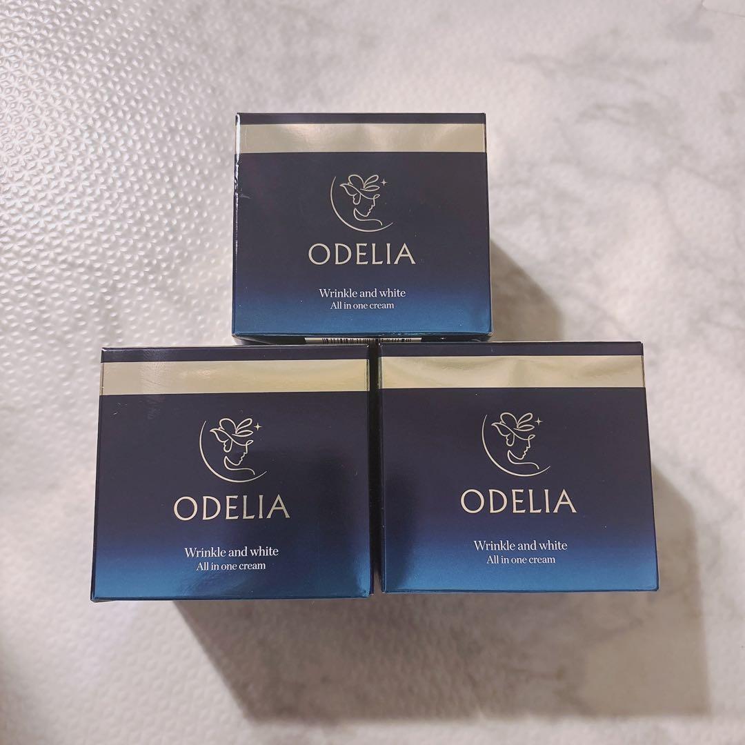 ODELIA リンクル&ホワイト AIOクリーム 50g 3点