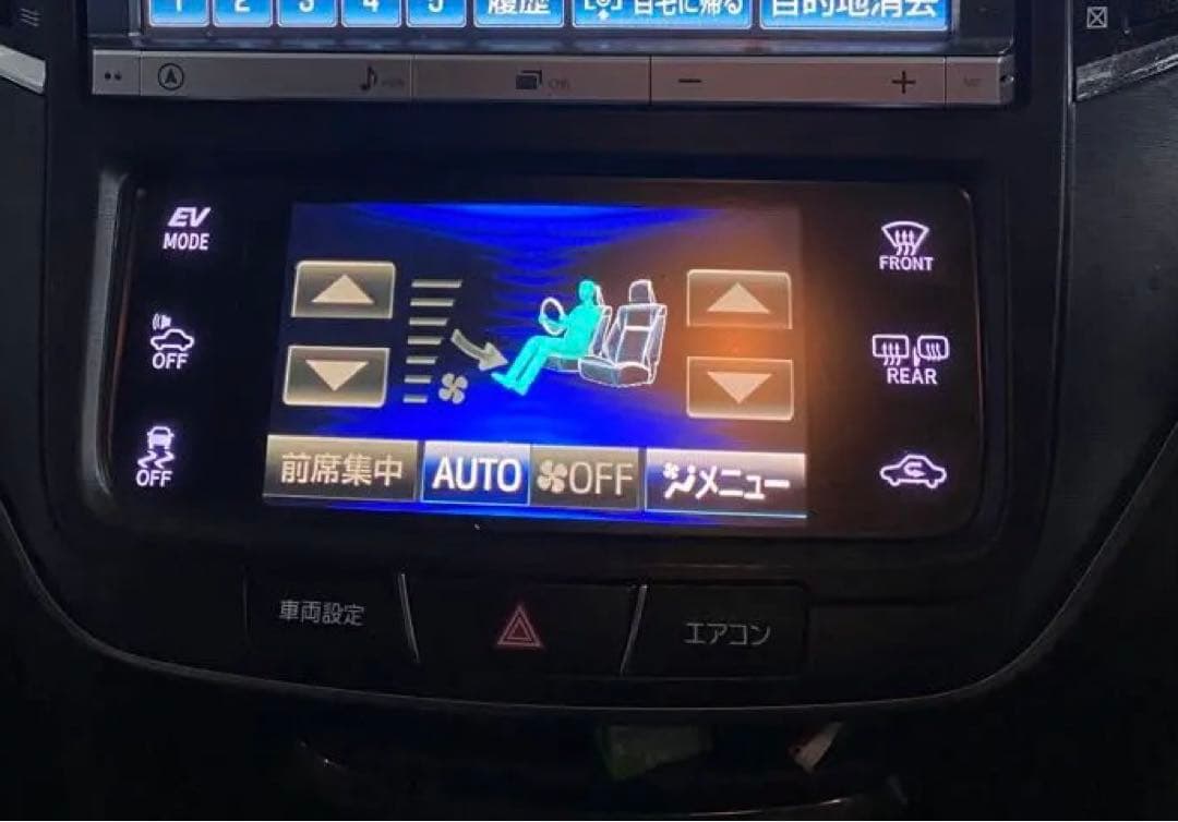 AWS210、21クラウン、エアコンパネル