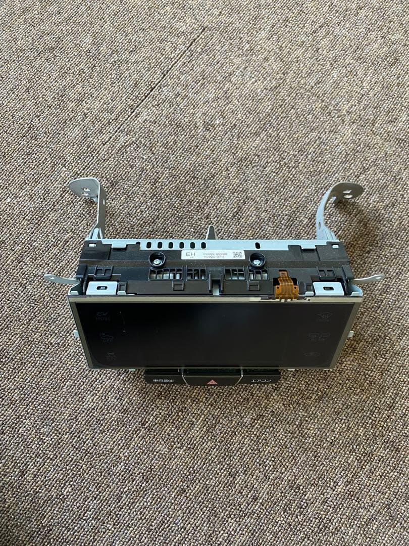 AWS210、21クラウン、エアコンパネル