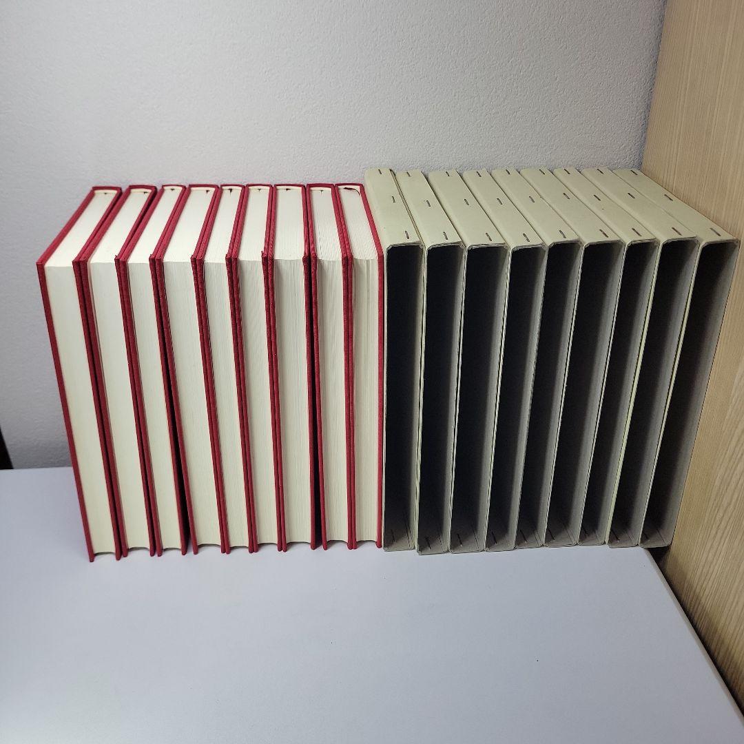 初版 ブロンテ全集 全9巻 文泉堂出版 ハードカバー付き 揃い 古書 古本 本