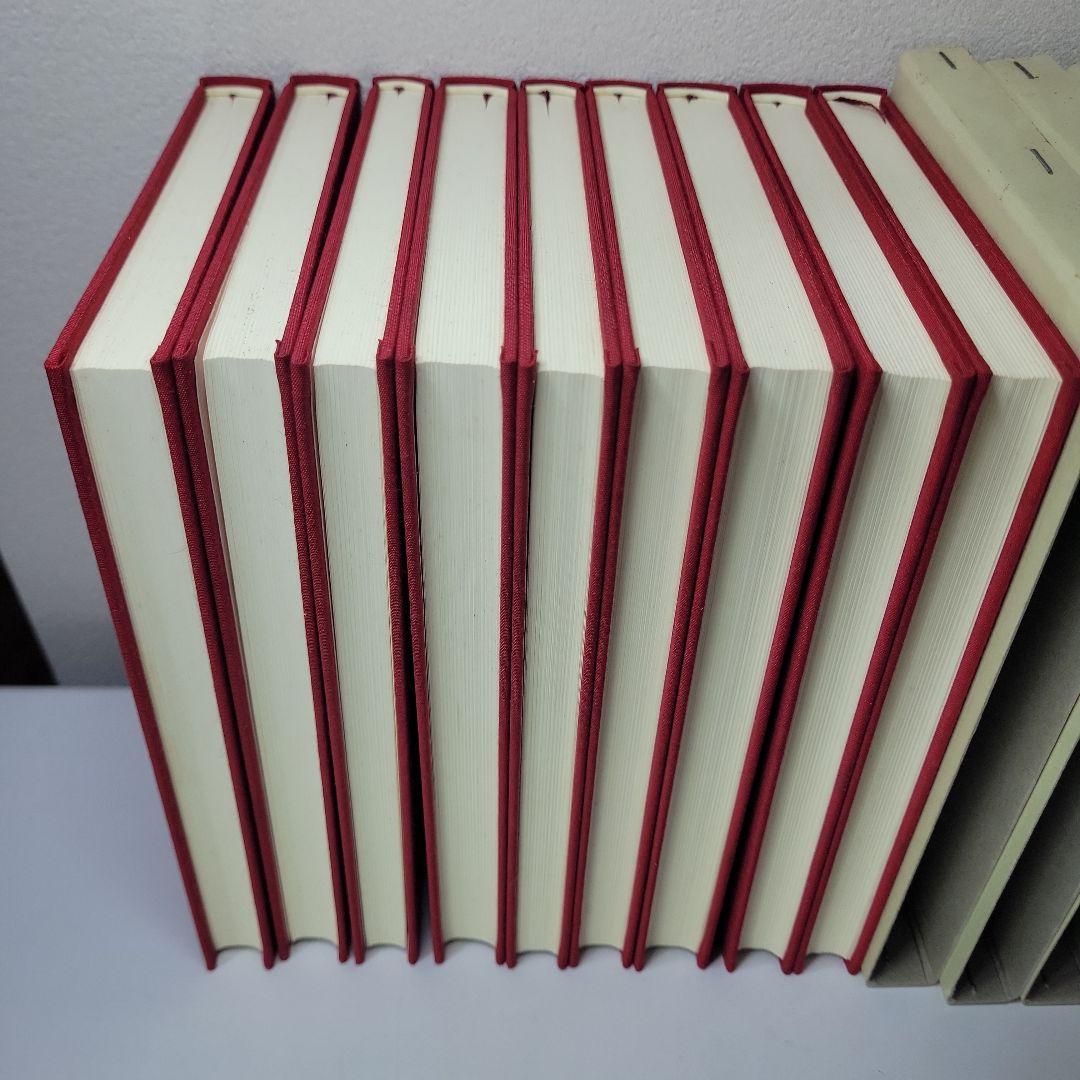 初版 ブロンテ全集 全9巻 文泉堂出版 ハードカバー付き 揃い 古書 古本 本