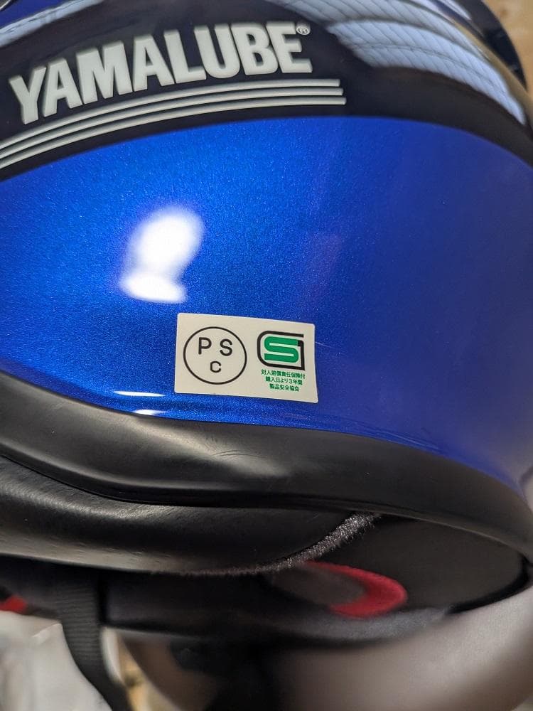 限定モデル SHOEI Z-7(XL) YAMAHA RACING 2019