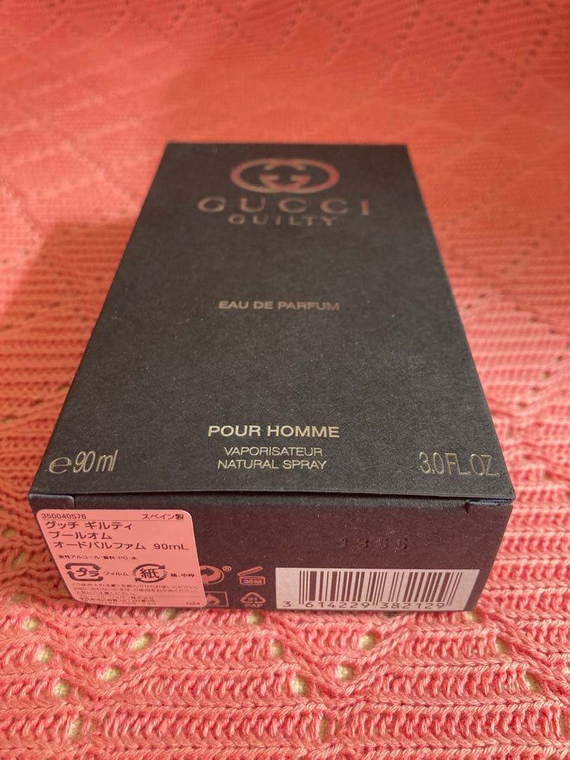 香水(男性用) GUCCI GUILTY Eau de Parfum 90mL