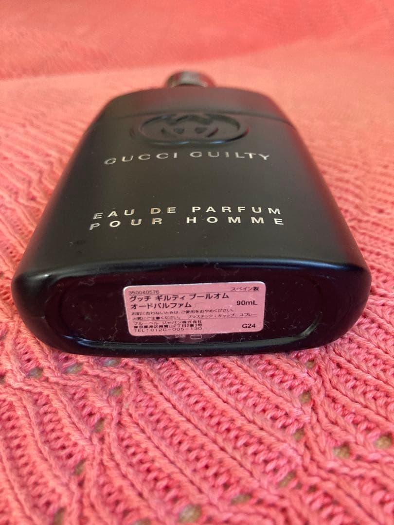 香水(男性用) GUCCI GUILTY Eau de Parfum 90mL