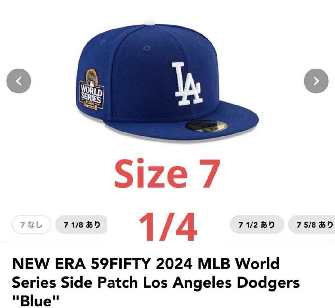 NEW ERA 59FIFTY 2024 MLB ワールドシリーズ キャップ