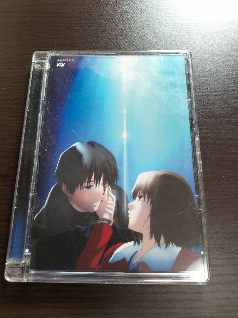 大幅限界値下げ　劇場版「空の境界」 全章セット