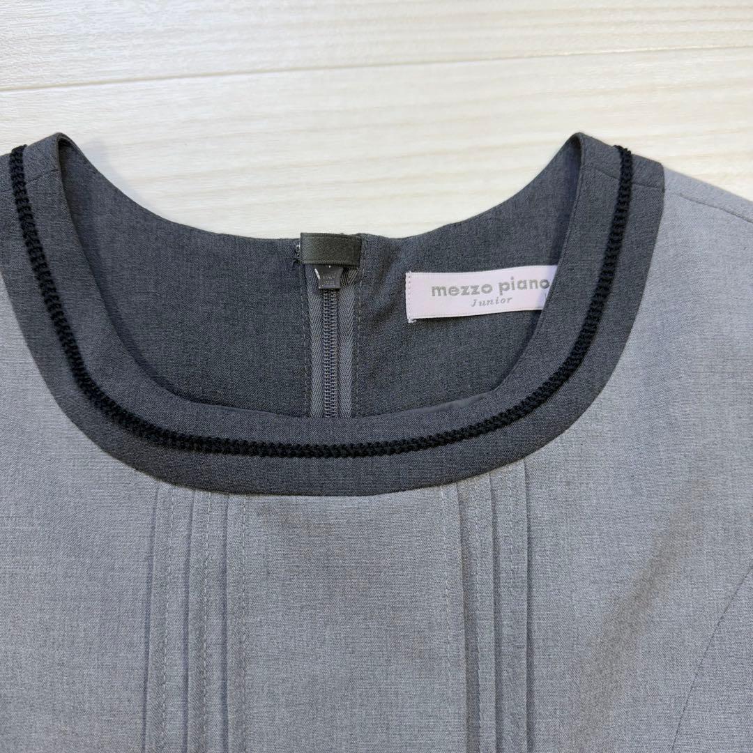 極美品 メゾピアノジュニア 大きい 160 セ－ラ－ジャケットワンピース 4点