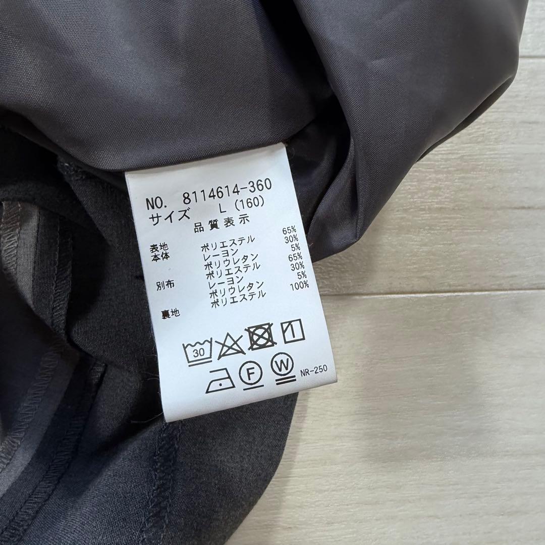 極美品 メゾピアノジュニア 大きい 160 セ－ラ－ジャケットワンピース 4点