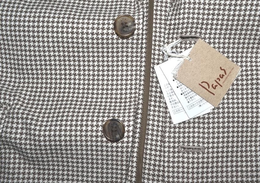 新品 タグ付き PAPAS パパス 千鳥柄スーツ Lサイズ 国内正規 日本製 ②