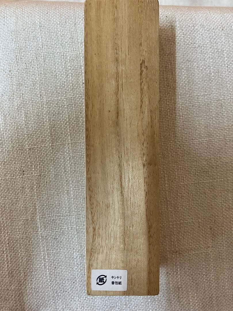 ぴーさん　セット　鳳城 朱　短寸　山田松香木店　伽羅