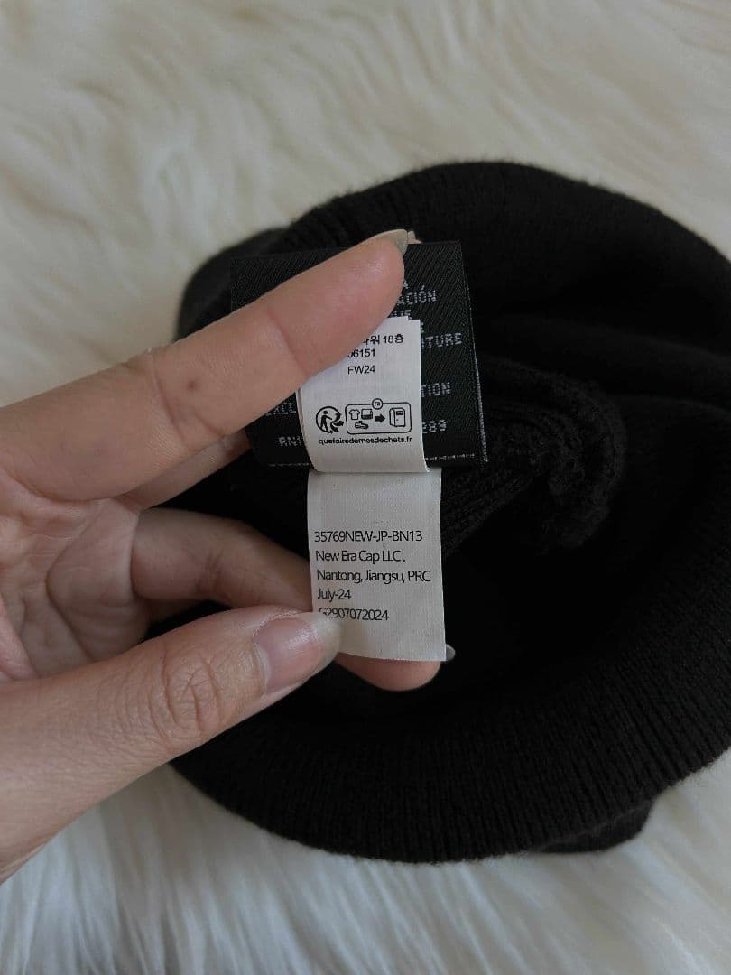 Supreme ボックスロゴ ニット帽　24FW 即発送　シュプリームビーニー