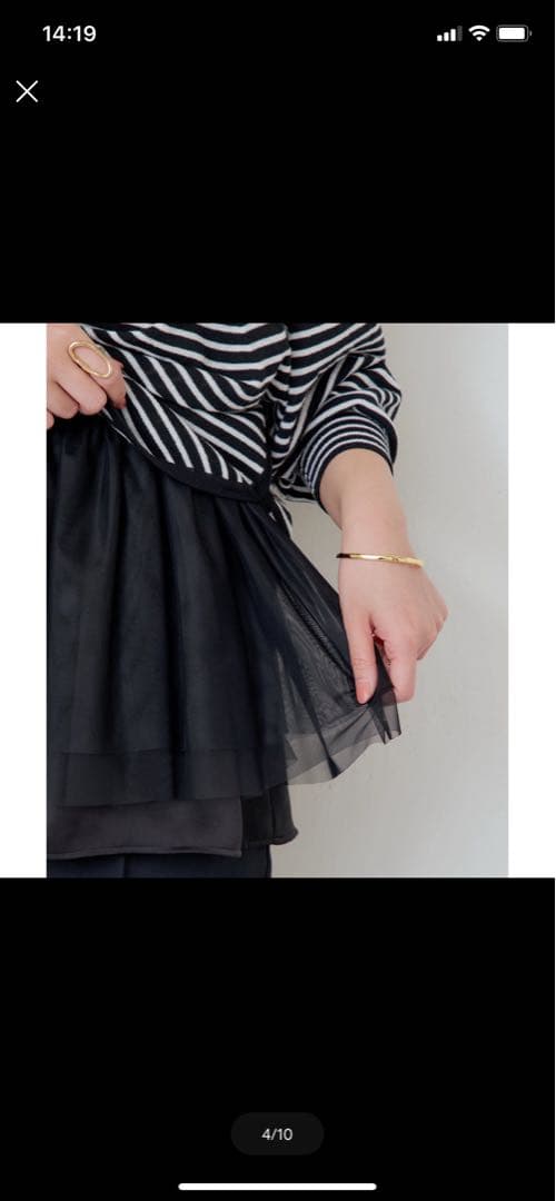 ビアズリー　チュチュタンク　ブラック