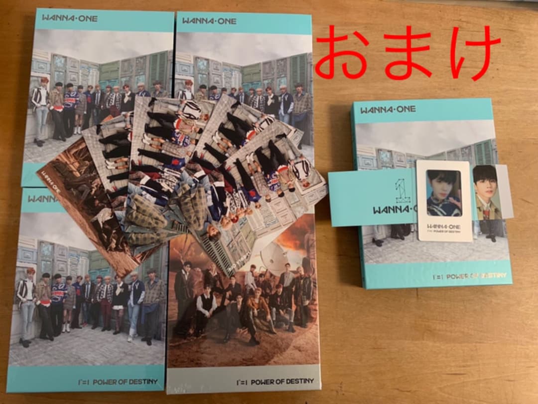 PRODUCE 101 まとめ売り