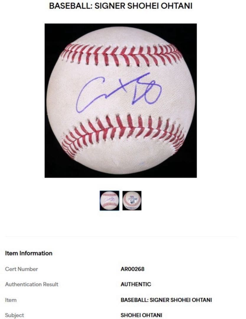 大谷翔平 24年実使用（2本塁打記録試合）直筆サインボール（ロハスの打席で投球）