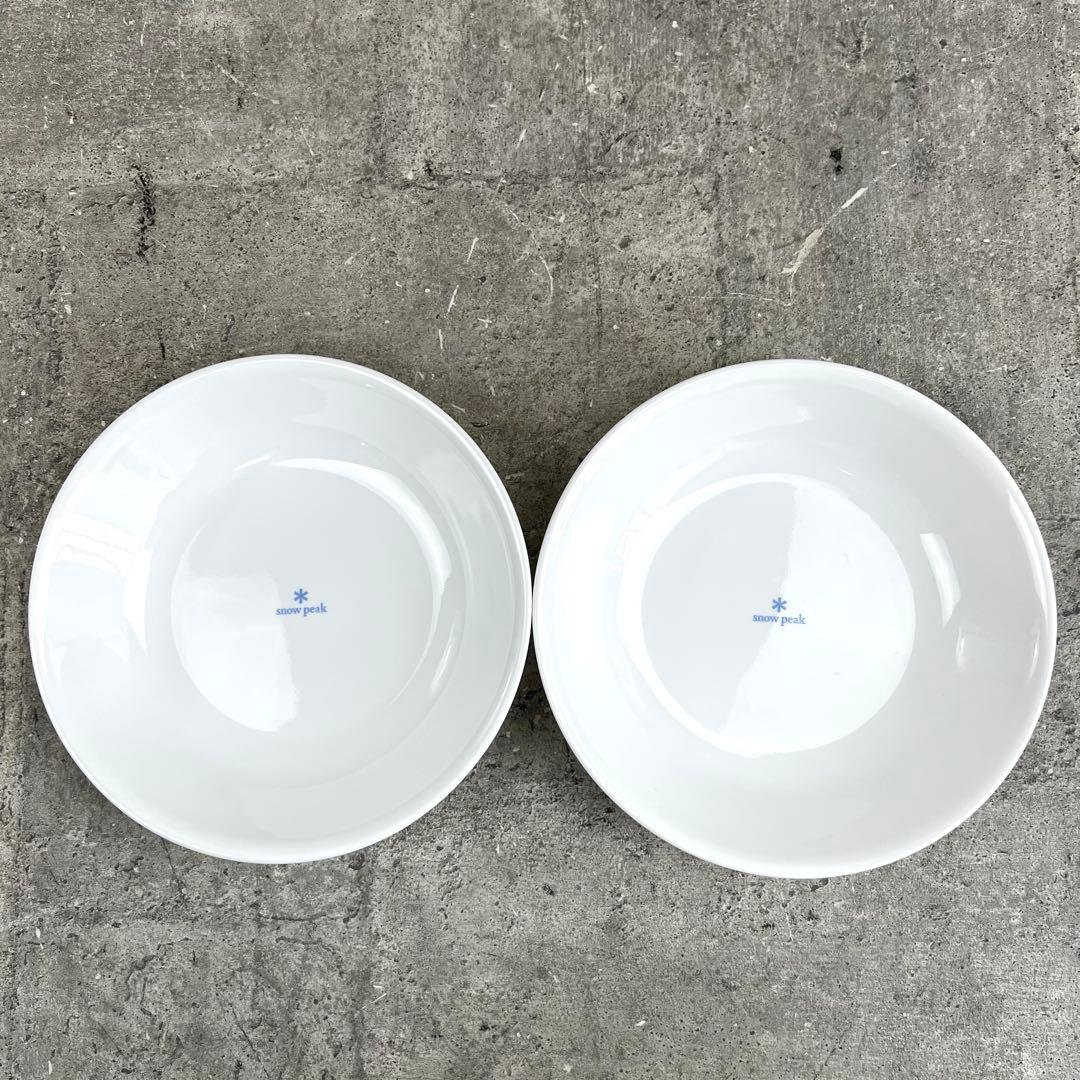 廃盤品  peak コレール 8点セット お皿 キャンプ　調理