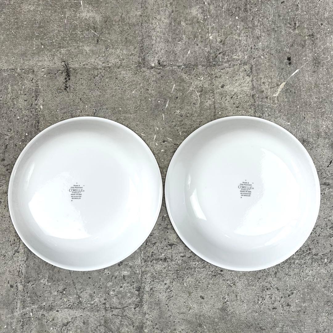 廃盤品  peak コレール 8点セット お皿 キャンプ　調理