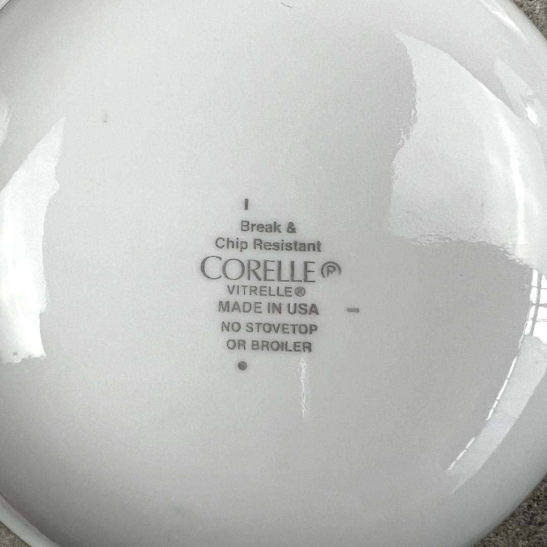 廃盤品  peak コレール 8点セット お皿 キャンプ　調理