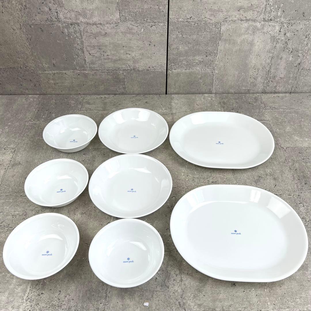 廃盤品  peak コレール 8点セット お皿 キャンプ　調理