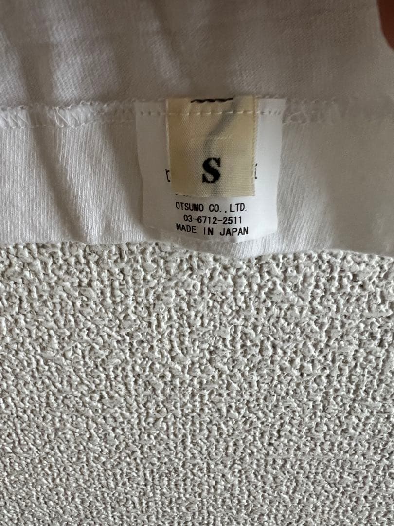 HUMAN MADE UNDERCOVER ダブルネームT