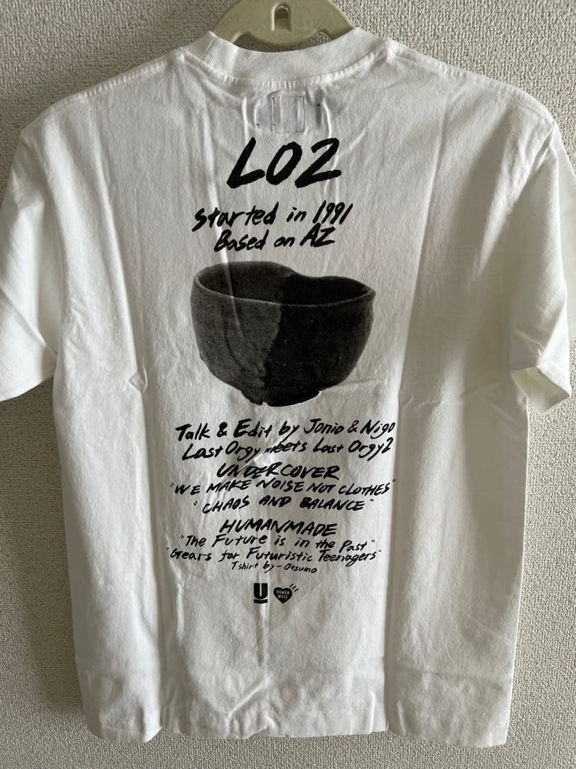 HUMAN MADE UNDERCOVER ダブルネームT