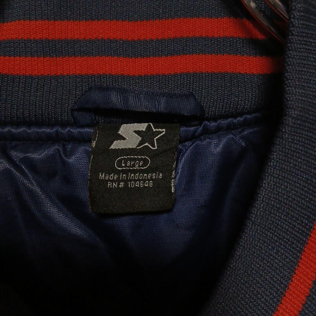 スターター ナイロンジャケット 紺　ネイビー　NBA C240