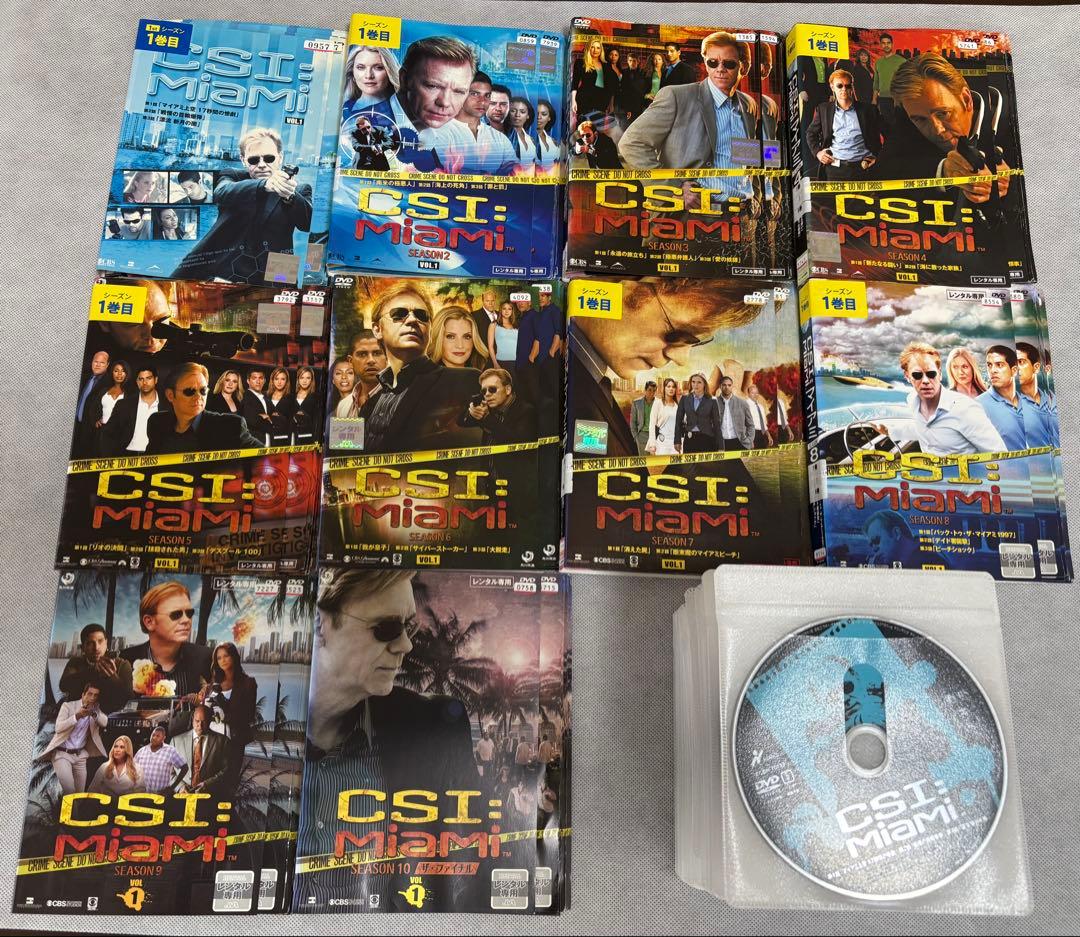 CSI: Miami シーズン1～ファイナル DVD 全80巻 全巻セット