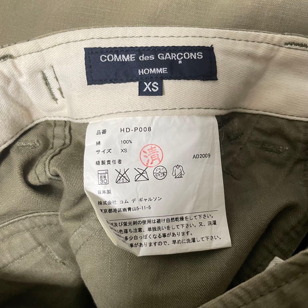 comme des garçon homme カーゴパンツ XS