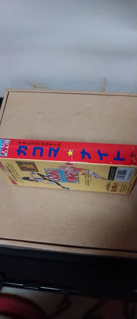 カコマナイト SFC 動作品