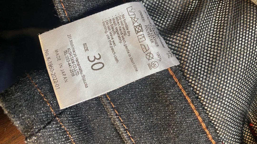 クシタニ　KUSHITANI デニム K-1960 ブラック　サイズ30