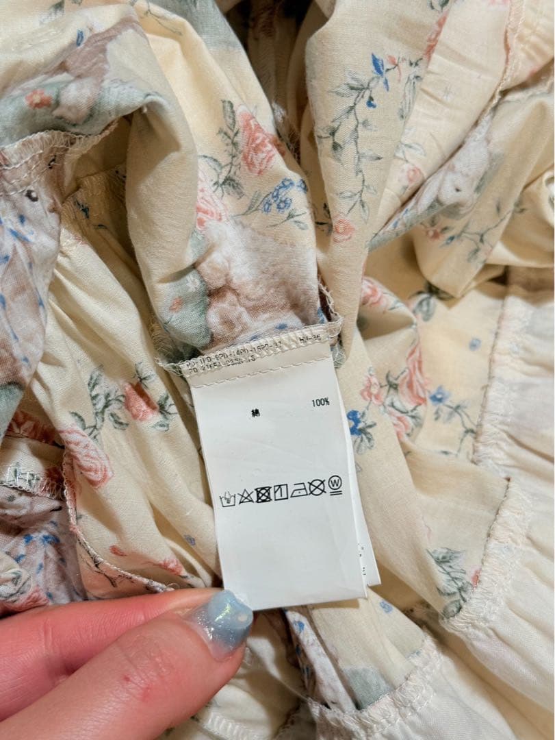 pinkhouse ピンクハウス ひつじプリント ロングワンピース クリーム色