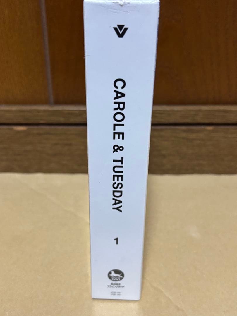 キャロル&チューズデイ Blu-ray Disc BOX Vol.1未開封