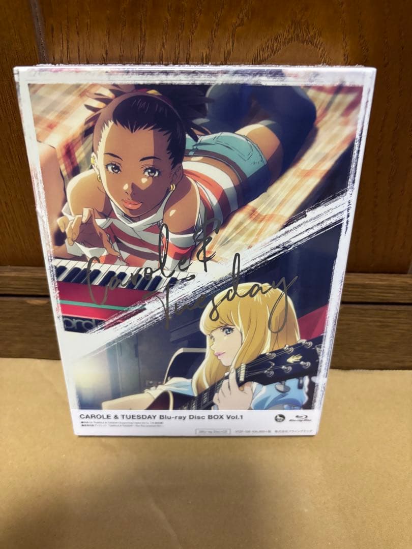 キャロル&チューズデイ Blu-ray Disc BOX Vol.1未開封