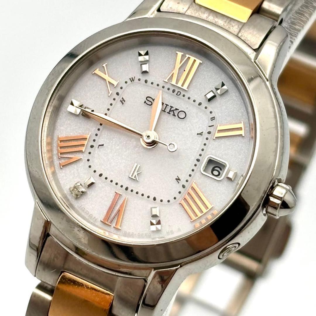 稼働 セイコー ルキア 腕時計 ソーラー レディース 1B22-0CK0 ダイヤ