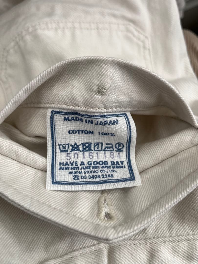 45R 足袋クロスの908ペグトップパンツ