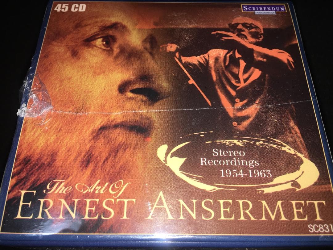 45CD 新品 アンセルメの芸術 ステレオ ストラヴィンスキー ドビュッシー