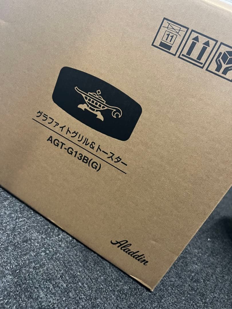 【保証書付き】アラジン グリル＆トースター AGT−GP13B 4枚焼き【新品】
