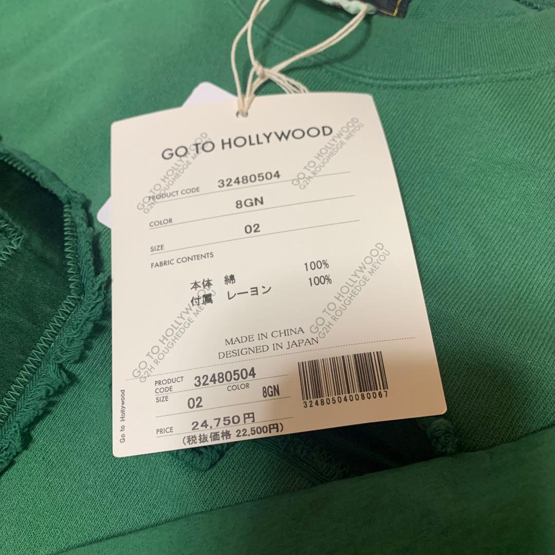 ゴートゥーハリウッド　ワンピース02