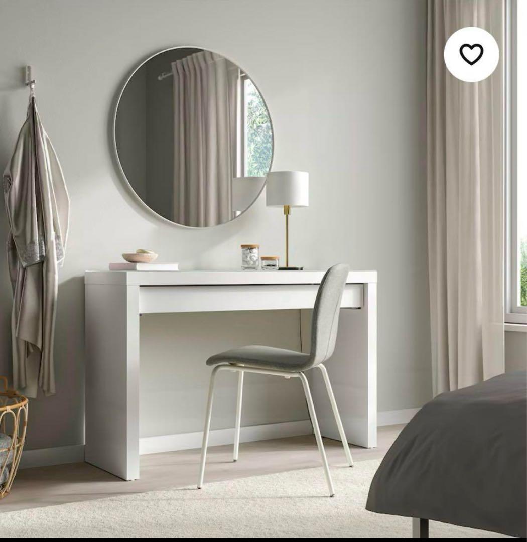 IKEA イケア マルム デスク ドレッサー