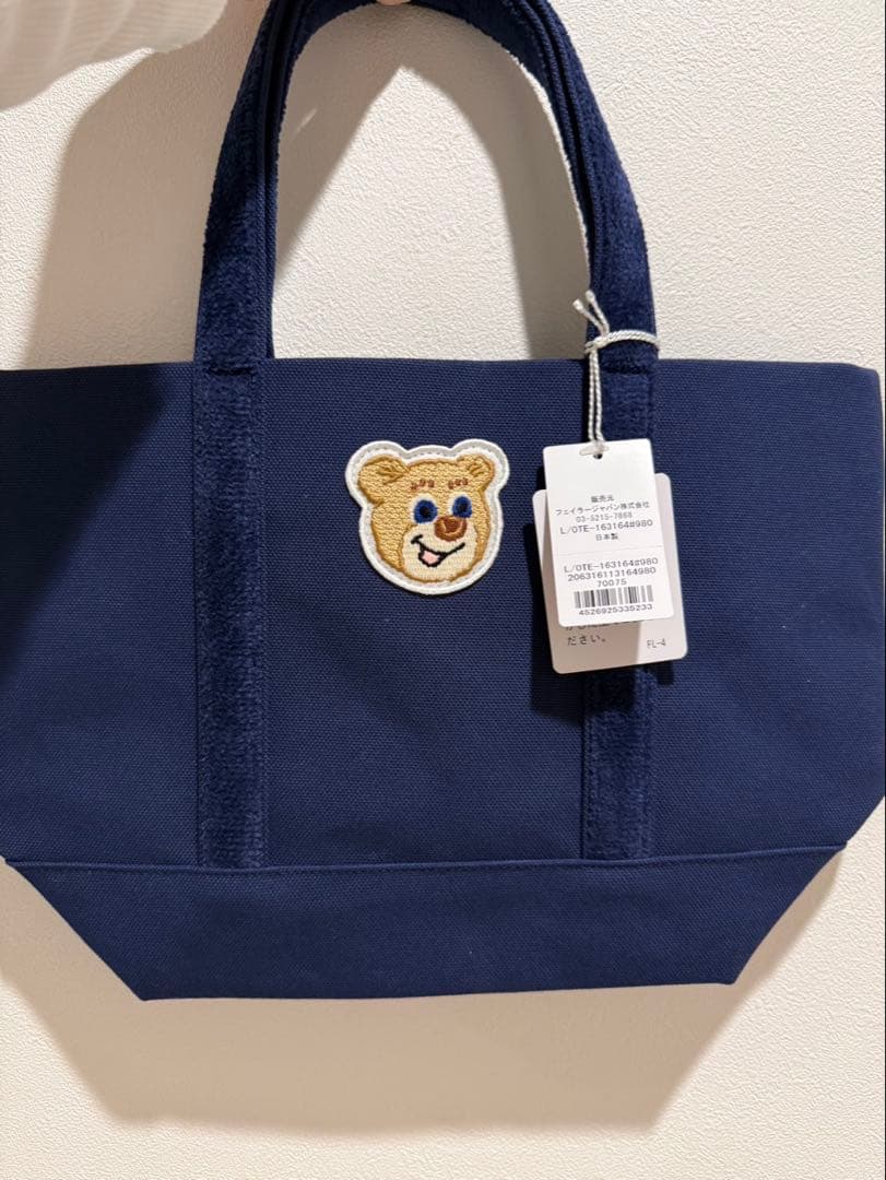 FEILER　フェイラー オールドテディ ワッペントートバッグ ネイビー 小