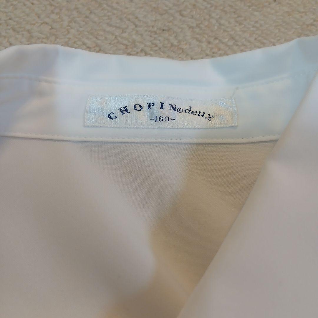 【美品】CHOPIN deux ショパンドゥ 卒業式 3点セット 160cm