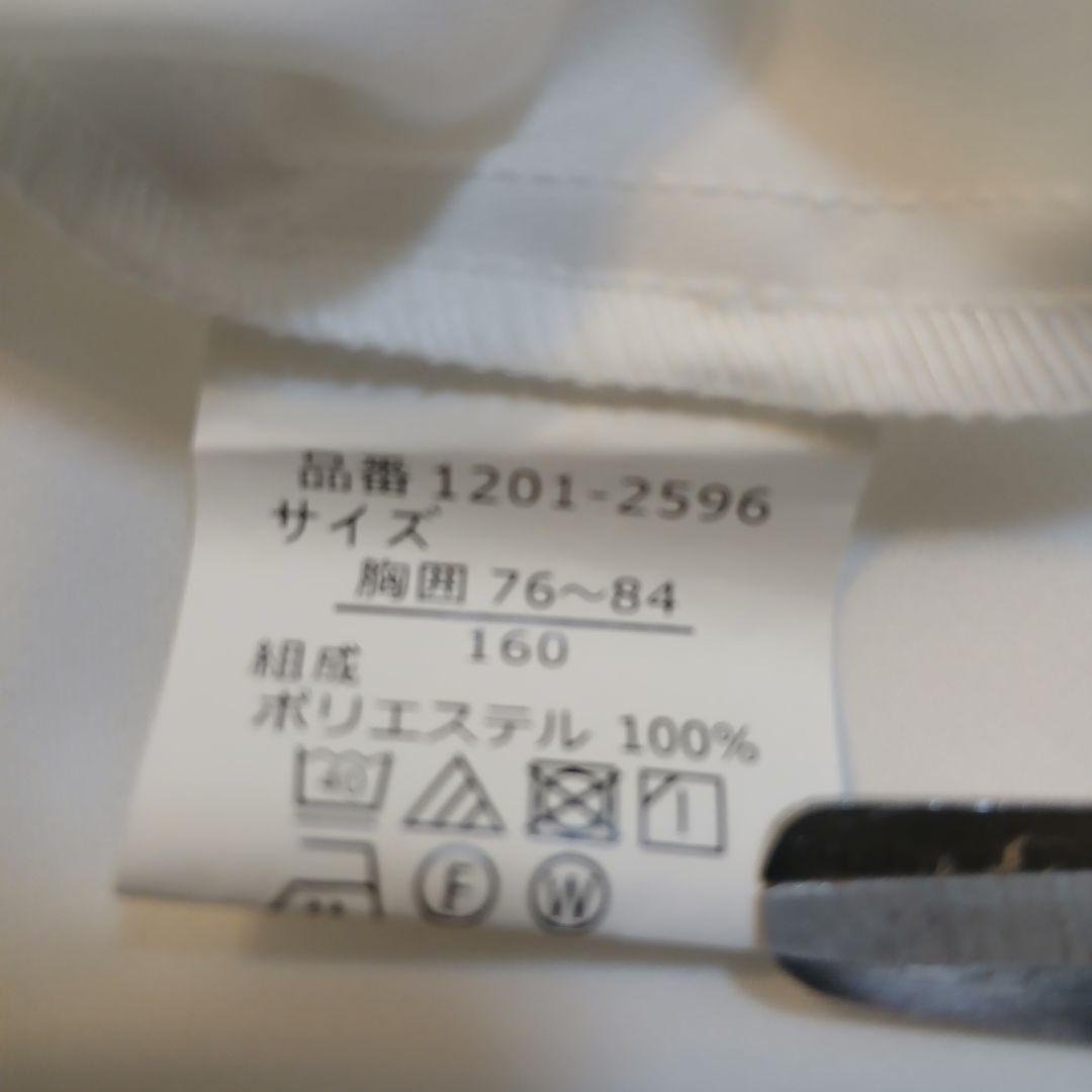 【美品】CHOPIN deux ショパンドゥ 卒業式 3点セット 160cm