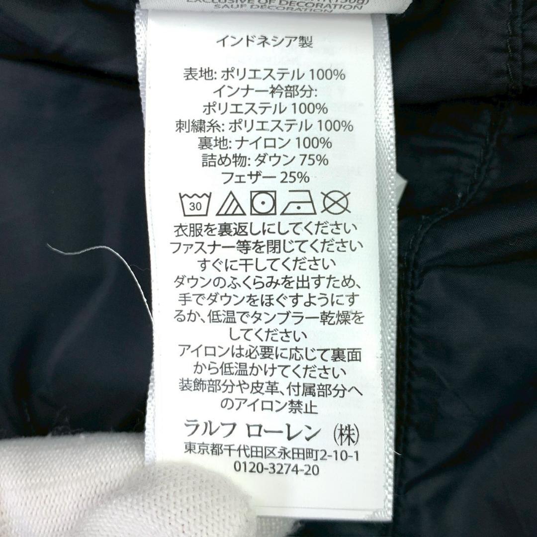 美品★ポロラルフローレン ダウンベスト ビッグポニー刺繍 ブラック M　D992