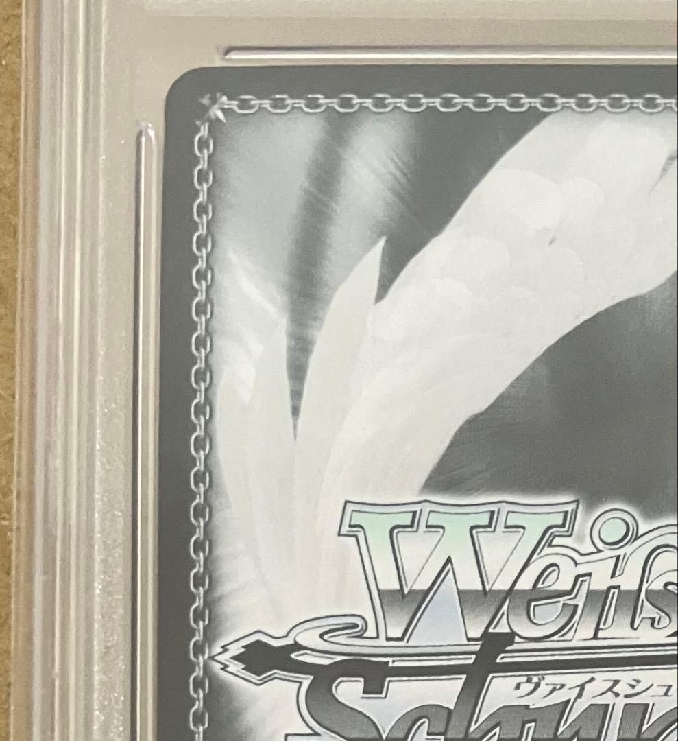 【PSA10】 ヴァイスシュヴァルツ アズールレーン ニュージャージー SP