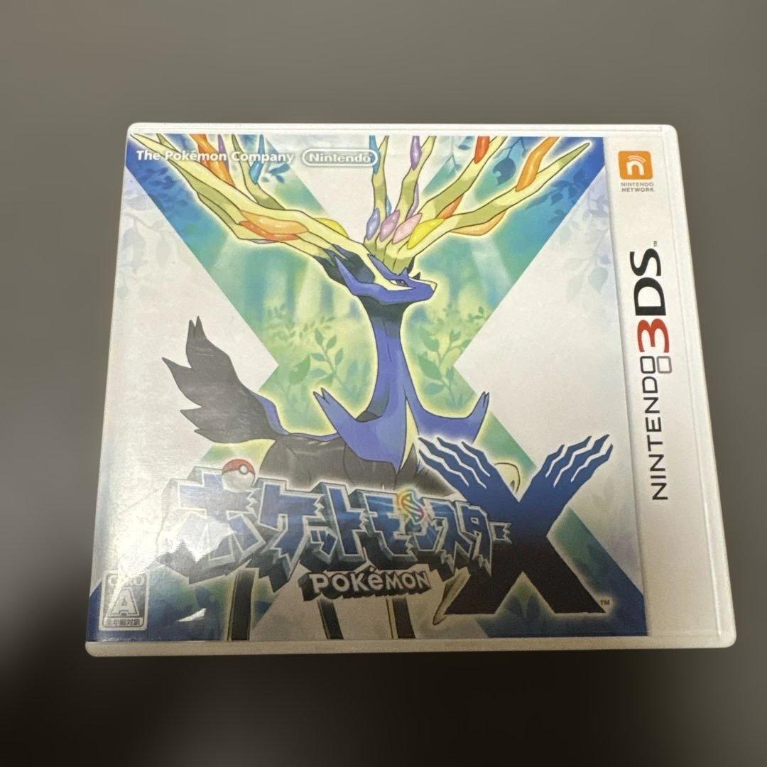 ニンテンドー3DSソフトセット