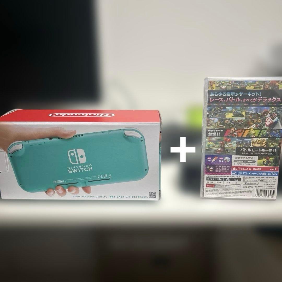 Nintendo Switch Lite ターコイズ +マリオカート8 セット